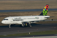 5A-ONC Airbus A319-100 Afriqiyah Airways